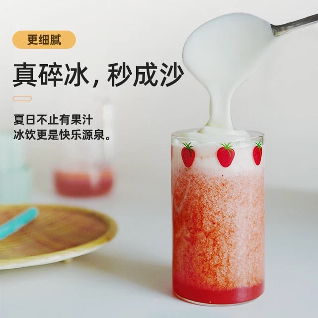 Letzchase 500ML Wireless Juicer Cup Portable Juice Blender Mini Ice Crusher